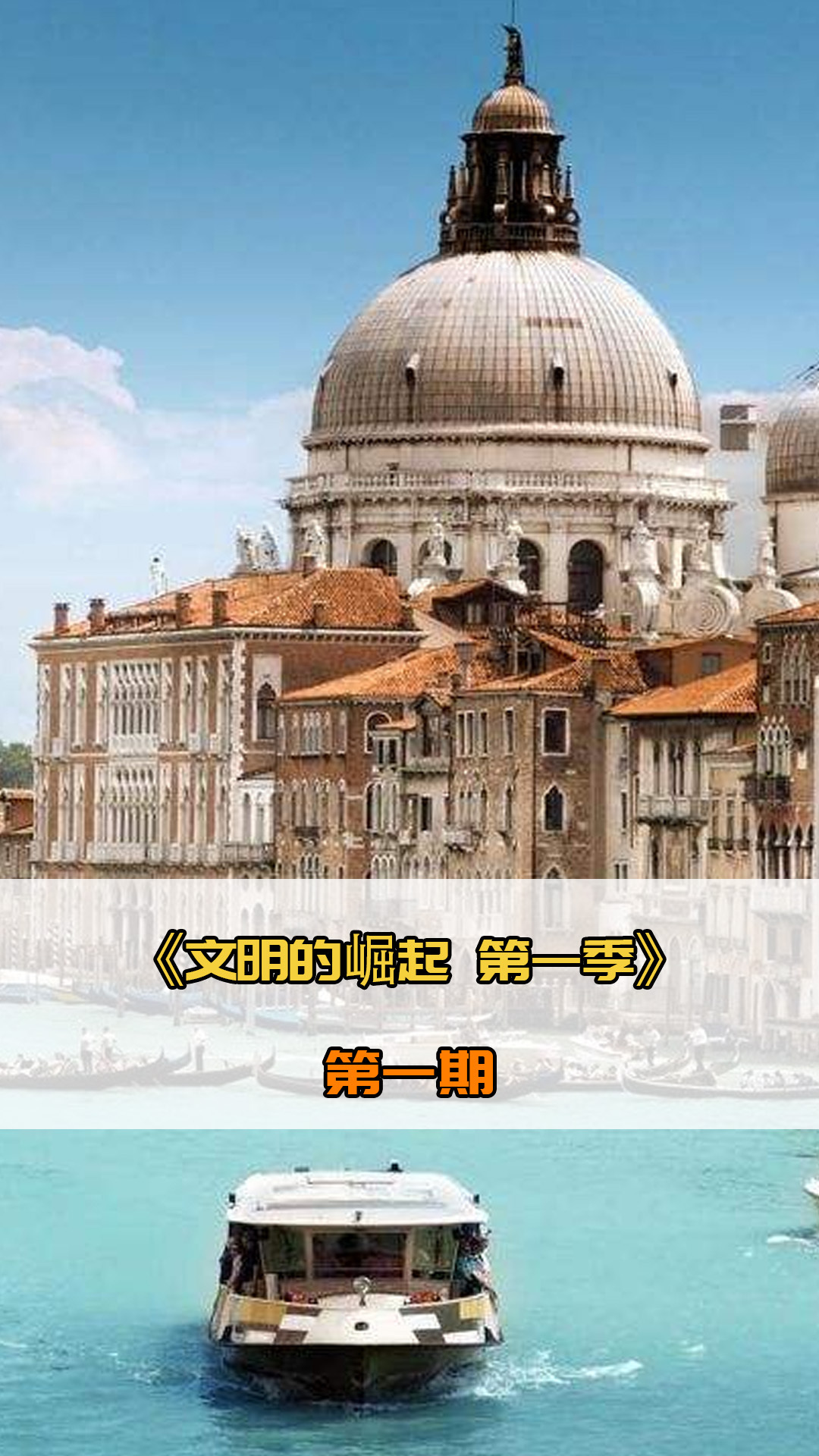 康妮分手