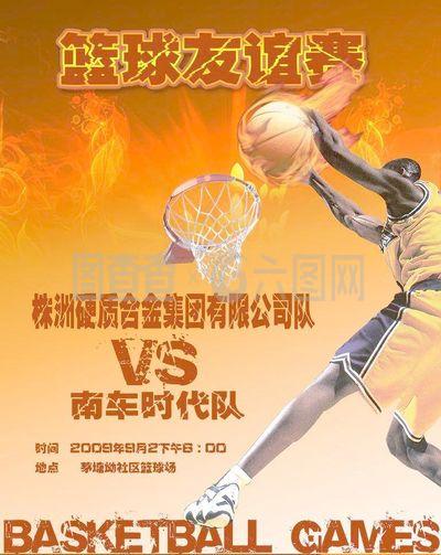 不在尤文